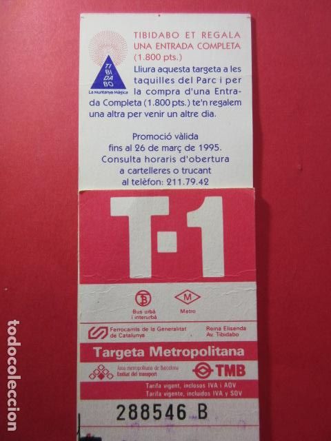 Colecionismos Bilhetes de Transporte: TARJETA RESISTIVA - Ref: COL_RESISTIVA - COL_RES_T1 - 1995 - ROJA - SIN PRECIO - TARIFA VIGENTE