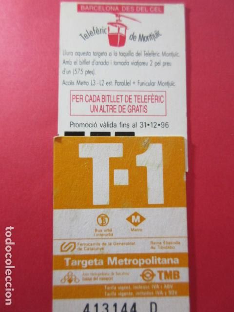 Colecionismos Bilhetes de Transporte: TARJETA RESISTIVA - Ref: COL_RESISTIVA - COL_RES_T1 - 1996 - NARANJA - SIN PRECIO - TARIFA VIGENTE