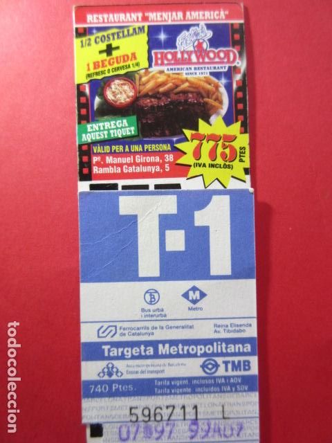 Colecionismos Bilhetes de Transporte: TARJETA RESISTIVA - Ref: COL_RESISTIVA - COL_RES_T1 - 1997 - AZUL - 740 PESETAS - NEBOT