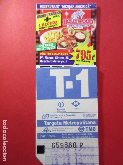 Colecionismos Bilhetes de Transporte: TARJETA RESISTIVA - Ref: COL_RESISTIVA - COL_RES_T1 - 1997 - AZUL - 740 PESETAS - NEBOT