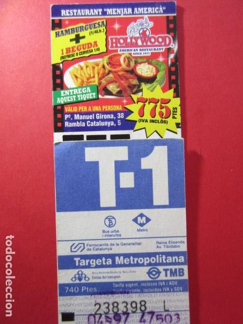 Colecionismos Bilhetes de Transporte: TARJETA RESISTIVA - Ref: COL_RESISTIVA - COL_RES_T1 - 1997 - AZUL - 740 PESETAS - NEBOT