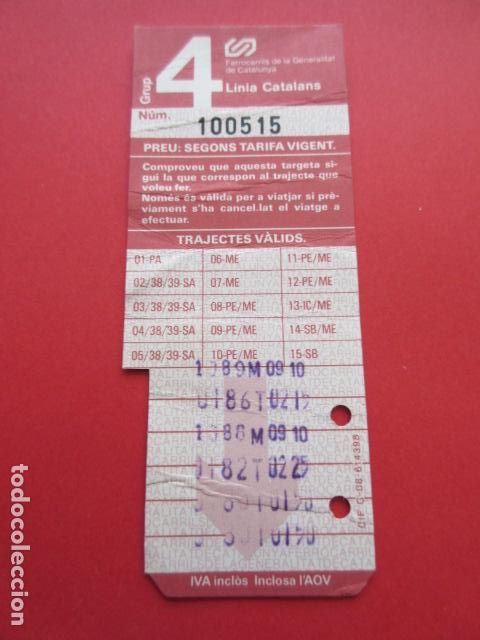 Coleccionismo Billetes de transporte: TARJETA RESISTIVA - Ref: COL_RESISTIVA - COL_RES_FGC - FERROCARRILES GENERALITAT VER FOTO TODAS DIFE