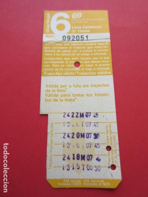 Collectables Transport Tickets: TARJETA RESISTIVA - Ref: COL_RESISTIVA - COL_RES_FGC - FERROCARRILES GENERALITAT VER FOTO TODAS DIFE