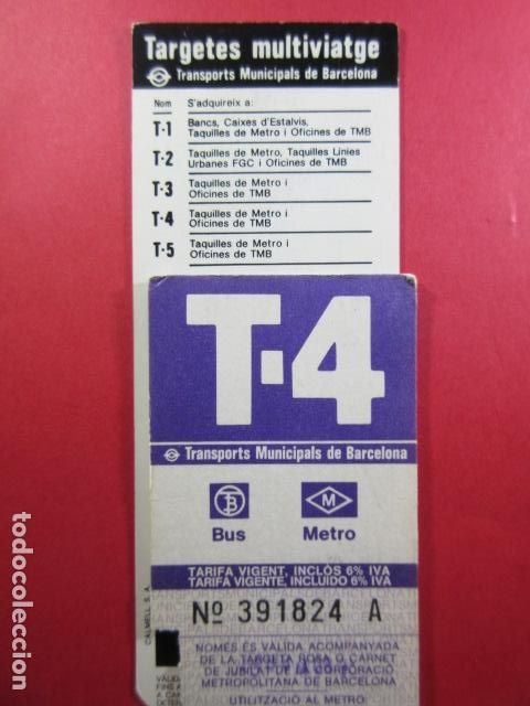 Collectables Transport Tickets: TARJETA RESISTIVA - Ref: COL_RESISTIVA - COL_RES_T4 - 1986 - LILA - SIN PRECIO - TARIFA VIGENTE