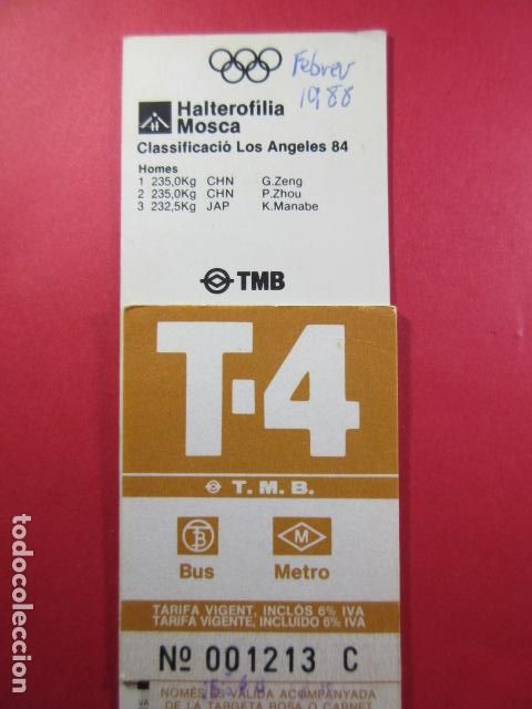 Collectables Transport Tickets: TARJETA RESISTIVA - Ref: COL_RESISTIVA - COL_RES_T4 - 1988-89 - MARRON - SIN PRECIO - TARIFA VIGENTE