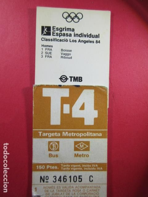 Collectables Transport Tickets: TARJETA RESISTIVA - Ref: COL_RESISTIVA - COL_RES_T4 - 1988-89 - MARRON - 150 PESETAS