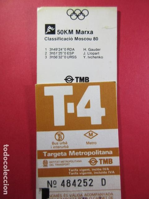 Collectables Transport Tickets: TARJETA RESISTIVA - Ref: COL_RESISTIVA - COL_RES_T4 - 1988-89 - MARRON - SI PRECIO - TARIFA VIGENTE
