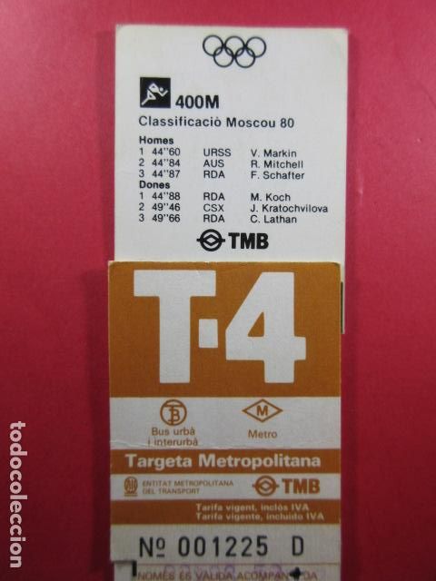 Collectables Transport Tickets: TARJETA RESISTIVA - Ref: COL_RESISTIVA - COL_RES_T4 - 1988-89 - MARRON - SI PRECIO - TARIFA VIGENTE