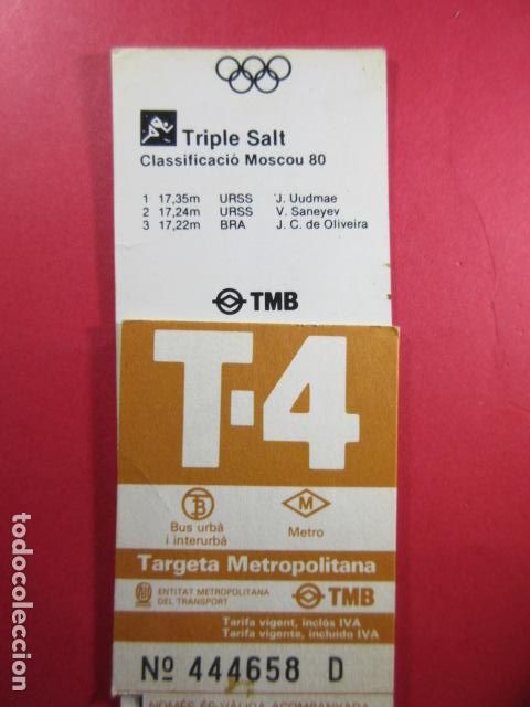 Collectables Transport Tickets: TARJETA RESISTIVA - Ref: COL_RESISTIVA - COL_RES_T4 - 1988-89 - MARRON - SI PRECIO - TARIFA VIGENTE
