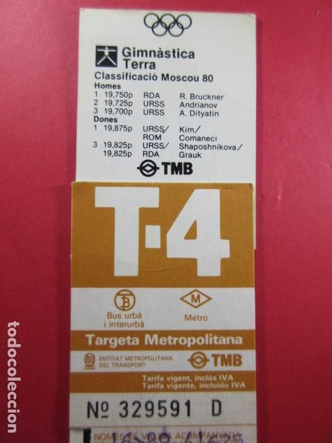 Collectables Transport Tickets: TARJETA RESISTIVA - Ref: COL_RESISTIVA - COL_RES_T4 - 1988-89 - MARRON - SI PRECIO - TARIFA VIGENTE