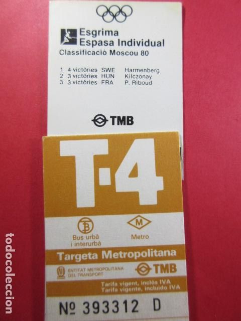 Collectables Transport Tickets: TARJETA RESISTIVA - Ref: COL_RESISTIVA - COL_RES_T4 - 1988-89 - MARRON - SI PRECIO - TARIFA VIGENTE