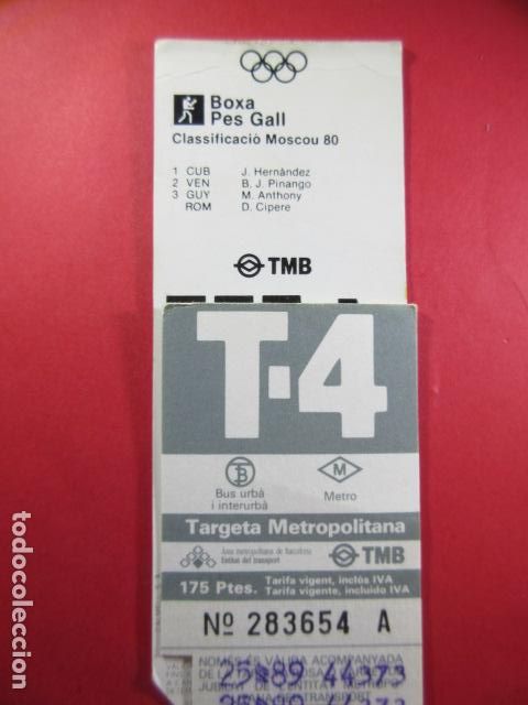 Collectables Transport Tickets: TARJETA RESISTIVA - Ref: COL_RESISTIVA - COL_RES_T4 - 1989 - GRIS - 175 PESETAS