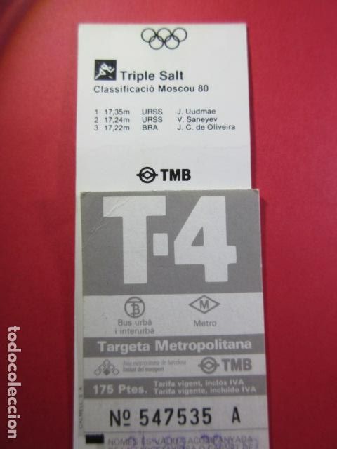 Collectables Transport Tickets: TARJETA RESISTIVA - Ref: COL_RESISTIVA - COL_RES_T4 - 1989 - GRIS - 175 PESETAS