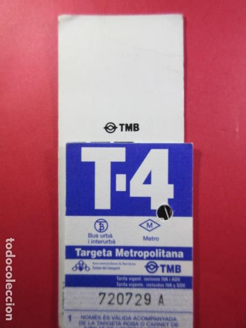 Collectables Transport Tickets: TARJETA RESISTIVA - Ref: COL_RESISTIVA - COL_RES_T4 - 1994 - AZUL - SIN PRECIO - TAR.VIG - NEBOT