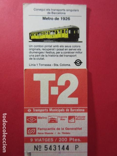 Colecionismos Bilhetes de Transporte: TARJETA RESISTIVA - Ref: COL_RESISTIVA - COL_RES_T2 - 1984/85 - 200 PESETAS - 9 VIAJES