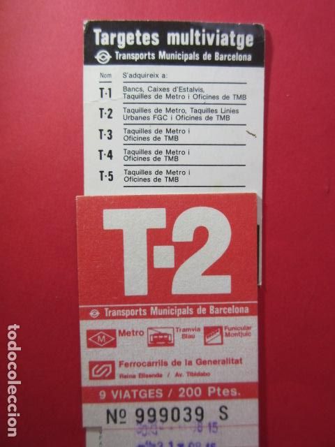 Collectables Transport Tickets: TARJETA RESISTIVA - Ref: COL_RESISTIVA - COL_RES_T2 - 1984/85 - 200 PESETAS - 9 VIAJES