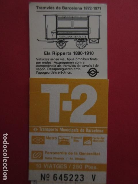 Sammeln von Fahrkarten: TARJETA RESISTIVA - Ref: COL_RESISTIVA - COL_RES_T2 - 1985/86 - AMARILLA - 250 PESETAS - 10 VIAJES