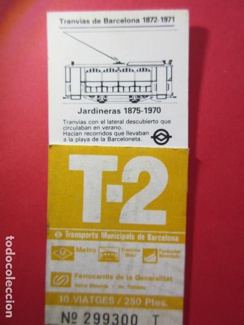 Collectables Transport Tickets: TARJETA RESISTIVA - Ref: COL_RESISTIVA - COL_RES_T2 - 1985/86 - AMARILLA - 250 PESETAS - 10 VIAJES
