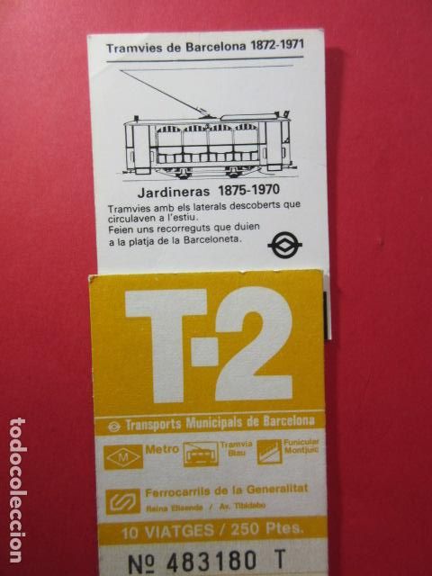 Collectables Transport Tickets: TARJETA RESISTIVA - Ref: COL_RESISTIVA - COL_RES_T2 - 1985/86 - AMARILLA - 250 PESETAS - 10 VIAJES