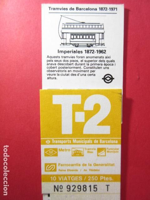 Collectables Transport Tickets: TARJETA RESISTIVA - Ref: COL_RESISTIVA - COL_RES_T2 - 1985/86 - AMARILLA - 250 PESETAS - 10 VIAJES
