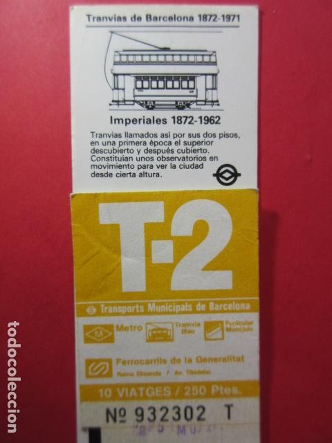 Collectables Transport Tickets: TARJETA RESISTIVA - Ref: COL_RESISTIVA - COL_RES_T2 - 1985/86 - AMARILLA - 250 PESETAS - 10 VIAJES