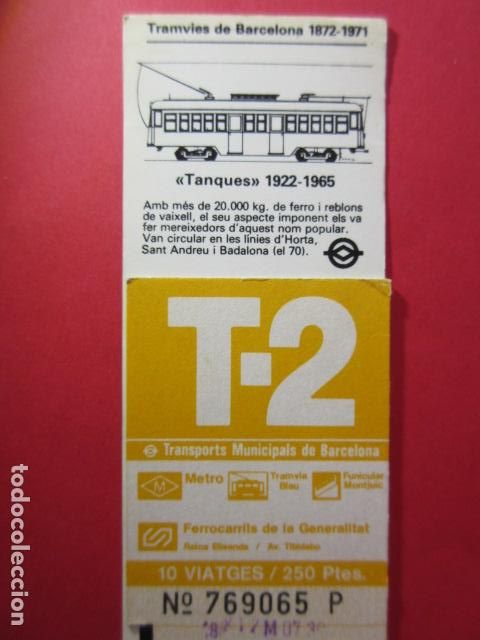 Collectables Transport Tickets: TARJETA RESISTIVA - Ref: COL_RESISTIVA - COL_RES_T2 - 1985/86 - AMARILLA - 250 PESETAS - 10 VIAJES