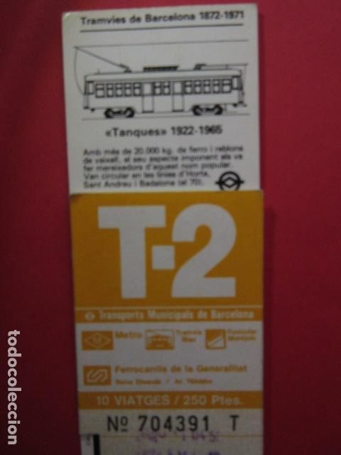 Collectables Transport Tickets: TARJETA RESISTIVA - Ref: COL_RESISTIVA - COL_RES_T2 - 1985/86 - AMARILLA - 250 PESETAS - 10 VIAJES