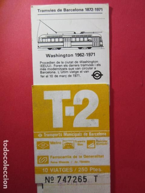 Collectables Transport Tickets: TARJETA RESISTIVA - Ref: COL_RESISTIVA - COL_RES_T2 - 1985/86 - AMARILLA - 250 PESETAS - 10 VIAJES