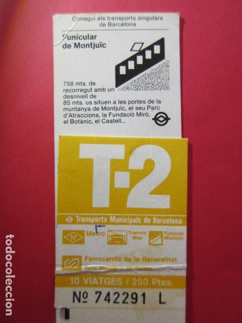Collectables Transport Tickets: TARJETA RESISTIVA - Ref: COL_RESISTIVA - COL_RES_T2 - 1985/86 - AMARILLA - 250 PESETAS - 10 VIAJES