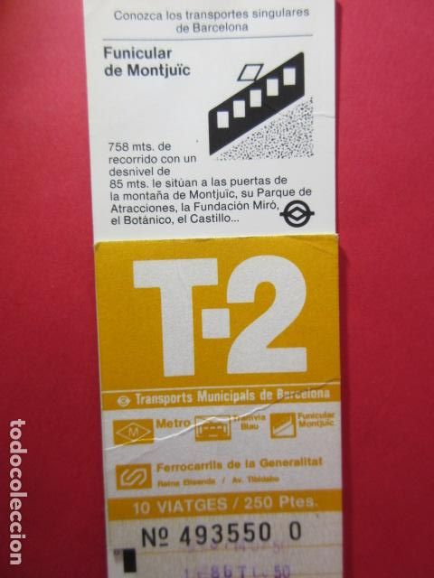 Collectables Transport Tickets: TARJETA RESISTIVA - Ref: COL_RESISTIVA - COL_RES_T2 - 1985/86 - AMARILLA - 250 PESETAS - 10 VIAJES