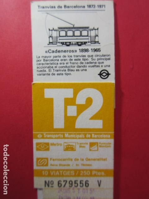 Collectables Transport Tickets: TARJETA RESISTIVA - Ref: COL_RESISTIVA - COL_RES_T2 - 1985/86 - AMARILLA - 250 PESETAS - 10 VIAJES