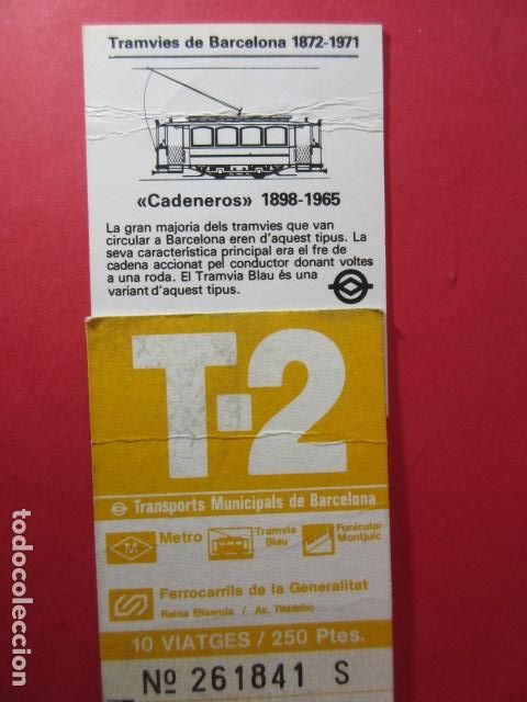 Collectables Transport Tickets: TARJETA RESISTIVA - Ref: COL_RESISTIVA - COL_RES_T2 - 1985/86 - AMARILLA - 250 PESETAS - 10 VIAJES