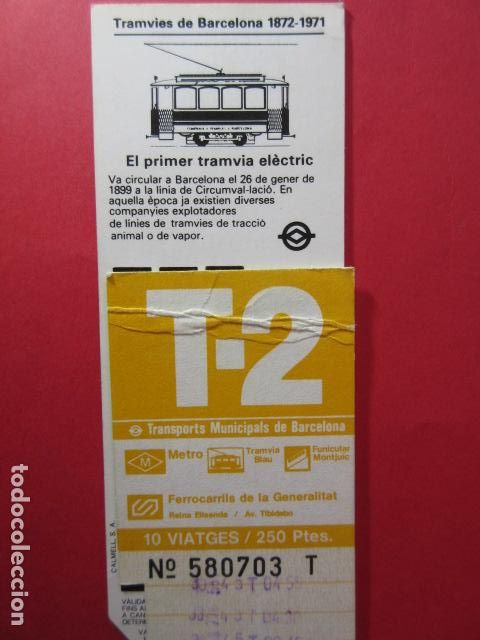 Collectables Transport Tickets: TARJETA RESISTIVA - Ref: COL_RESISTIVA - COL_RES_T2 - 1985/86 - AMARILLA - 250 PESETAS - 10 VIAJES