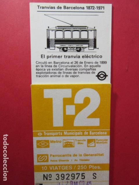 Collectables Transport Tickets: TARJETA RESISTIVA - Ref: COL_RESISTIVA - COL_RES_T2 - 1985/86 - AMARILLA - 250 PESETAS - 10 VIAJES