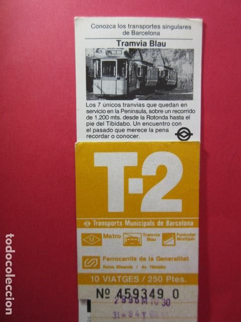 Collectables Transport Tickets: TARJETA RESISTIVA - Ref: COL_RESISTIVA - COL_RES_T2 - 1985/86 - AMARILLA - 250 PESETAS - 10 VIAJES