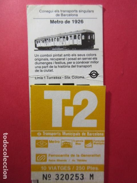 Collectables Transport Tickets: TARJETA RESISTIVA - Ref: COL_RESISTIVA - COL_RES_T2 - 1985/86 - AMARILLA - 250 PESETAS - 10 VIAJES