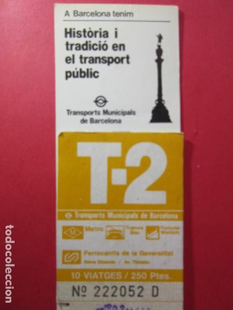 Colecionismos Bilhetes de Transporte: TARJETA RESISTIVA - Ref: COL_RESISTIVA - COL_RES_T2 - 1985/86 - AMARILLA - 250 PESETAS - 10 VIAJES