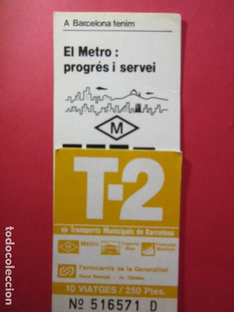 Colecionismos Bilhetes de Transporte: TARJETA RESISTIVA - Ref: COL_RESISTIVA - COL_RES_T2 - 1985/86 - AMARILLA - 250 PESETAS - 10 VIAJES