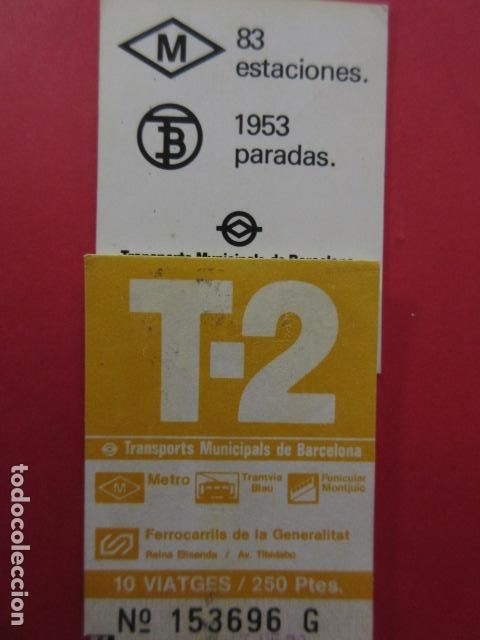 Colecionismos Bilhetes de Transporte: TARJETA RESISTIVA - Ref: COL_RESISTIVA - COL_RES_T2 - 1985/86 - AMARILLA - 250 PESETAS - 10 VIAJES