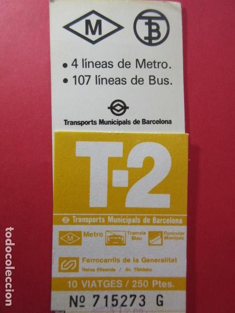 Colecionismos Bilhetes de Transporte: TARJETA RESISTIVA - Ref: COL_RESISTIVA - COL_RES_T2 - 1985/86 - AMARILLA - 250 PESETAS - 10 VIAJES