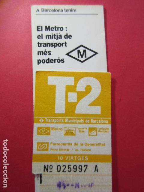Colecionismos Bilhetes de Transporte: TARJETA RESISTIVA - Ref: COL_RESISTIVA - COL_RES_T2 - 1985/86 - AMARILLA - SIN PRECIO - 10 VIAJES