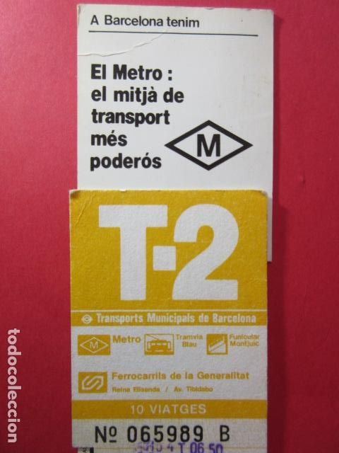 Colecionismos Bilhetes de Transporte: TARJETA RESISTIVA - Ref: COL_RESISTIVA - COL_RES_T2 - 1985/86 - AMARILLA - SIN PRECIO - 10 VIAJES