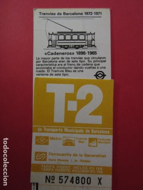 Colecionismos Bilhetes de Transporte: TARJETA RESISTIVA - Ref: COL_RESISTIVA - COL_RES_T2 - 1985/86 - AMARILLA - SIN PRECIO - TARIFA VIGEN