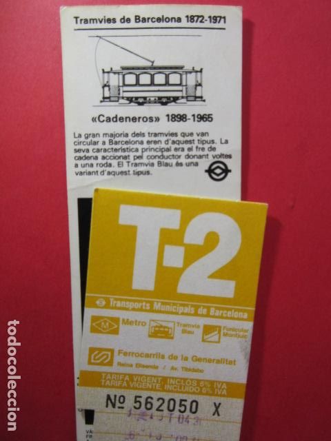Colecionismos Bilhetes de Transporte: TARJETA RESISTIVA - Ref: COL_RESISTIVA - COL_RES_T2 - 1985/86 - AMARILLA - SIN PRECIO - TARIFA VIGEN