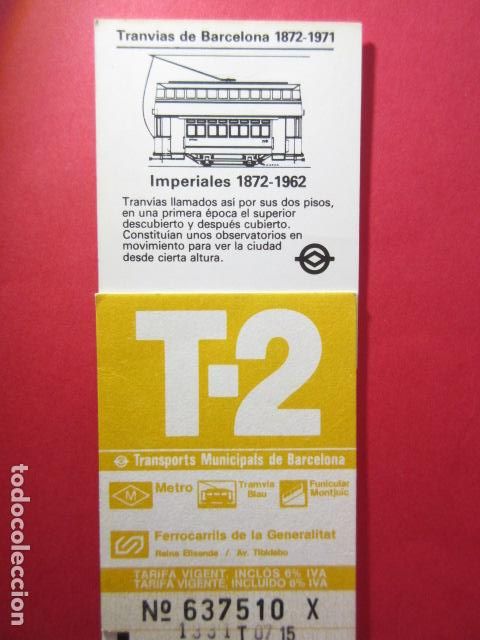 Colecionismos Bilhetes de Transporte: TARJETA RESISTIVA - Ref: COL_RESISTIVA - COL_RES_T2 - 1985/86 - AMARILLA - SIN PRECIO - TARIFA VIGEN