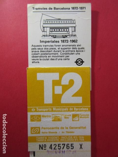 Colecionismos Bilhetes de Transporte: TARJETA RESISTIVA - Ref: COL_RESISTIVA - COL_RES_T2 - 1985/86 - AMARILLA - SIN PRECIO - TARIFA VIGEN