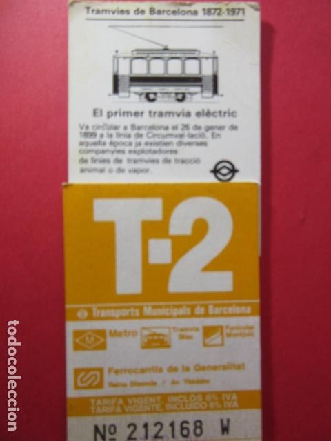 Colecionismos Bilhetes de Transporte: TARJETA RESISTIVA - Ref: COL_RESISTIVA - COL_RES_T2 - 1985/86 - AMARILLA - SIN PRECIO - TARIFA VIGEN