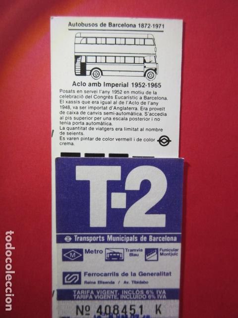 Colecionismos Bilhetes de Transporte: TARJETA RESISTIVA - Ref: COL_RESISTIVA - COL_RES_T2 - 1965/87 - VIOLETA - SIN PRECIO - TARIFA VIGEN
