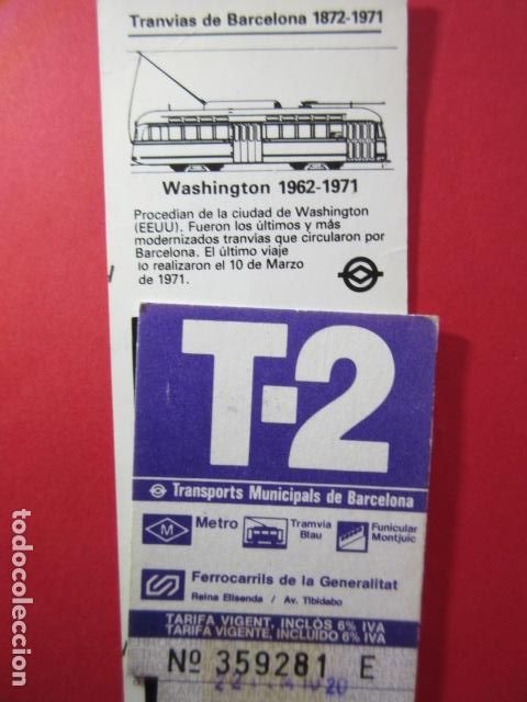 Colecionismos Bilhetes de Transporte: TARJETA RESISTIVA - Ref: COL_RESISTIVA - COL_RES_T2 - 1965/87 - VIOLETA - SIN PRECIO - TARIFA VIGEN
