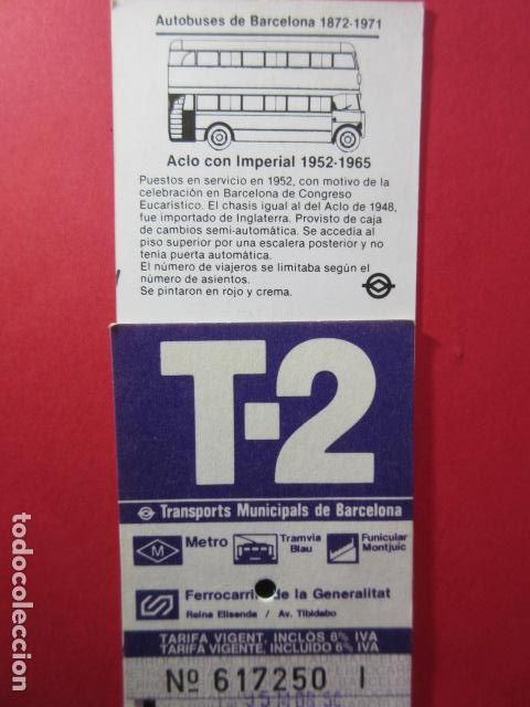 Colecionismos Bilhetes de Transporte: TARJETA RESISTIVA - Ref: COL_RESISTIVA - COL_RES_T2 - 1965/87 - VIOLETA - SIN PRECIO - TARIFA VIGEN